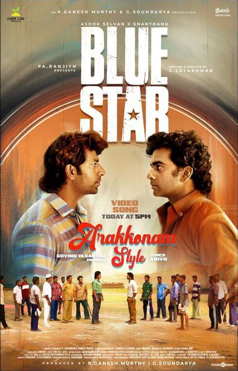 blue film tamil hd|Blue Star .